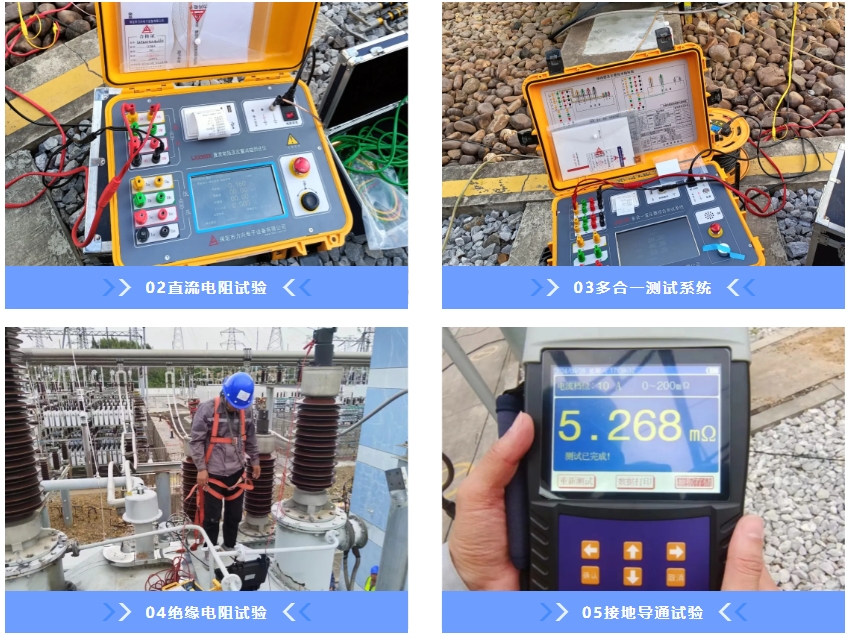 1729478303106396.png 开云电竞电子-案例3.png